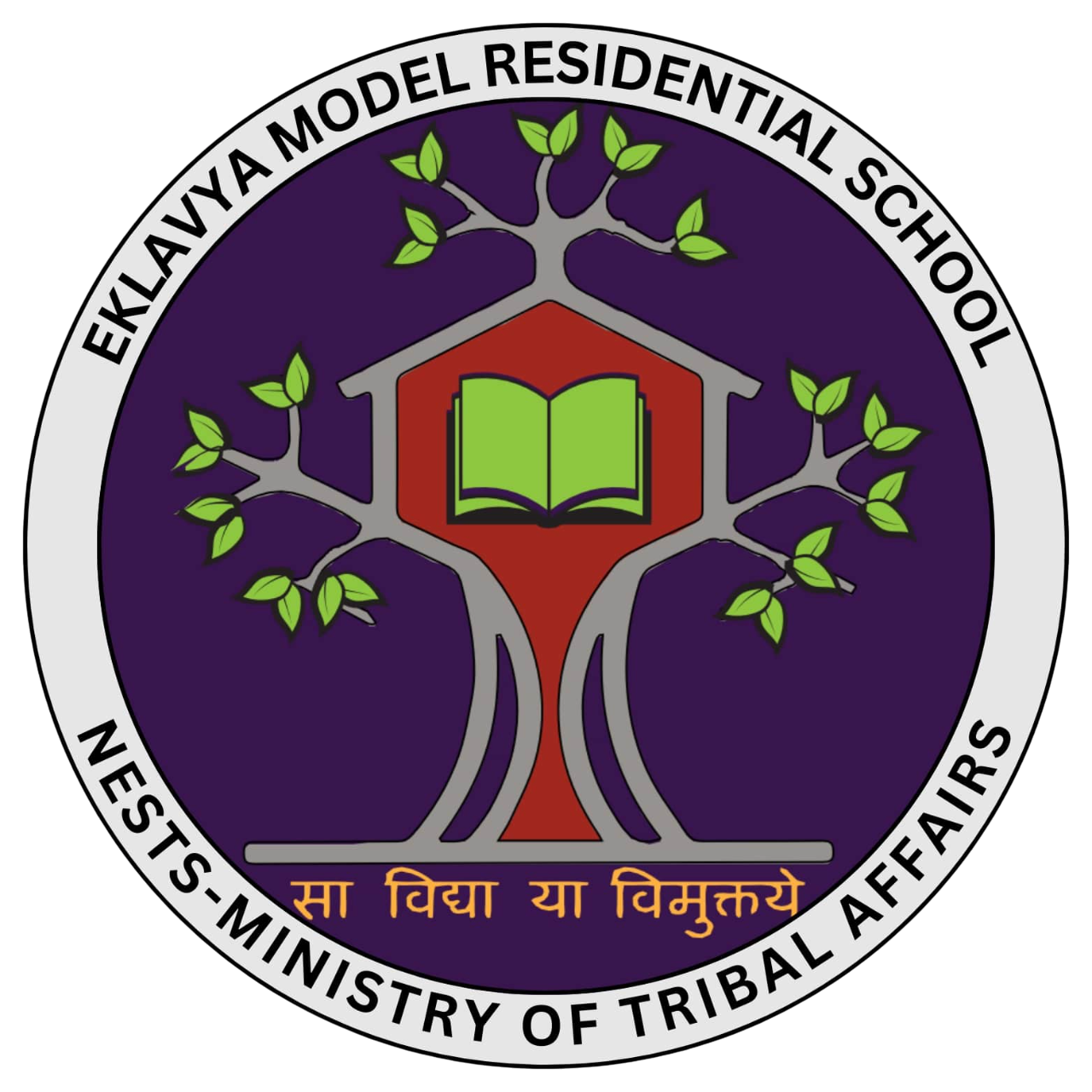 EMRS Karpawand Seal