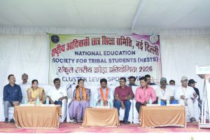 CLUSTER LEVEL SPORTS MEET 2026